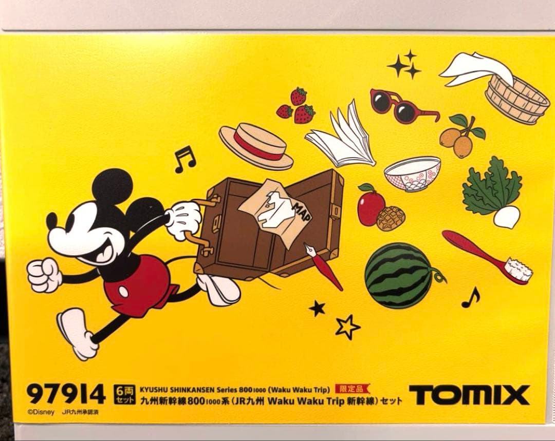 (超美品)TOMIX 97914 限定品 九州新幹線800 1000系 6両