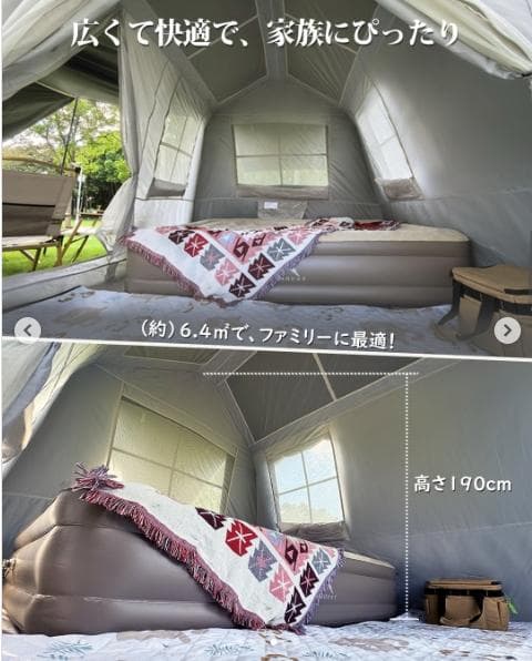 未使用！TOMOUNT ロッジ型 ワンタッチテント ブラックガムーコーティング