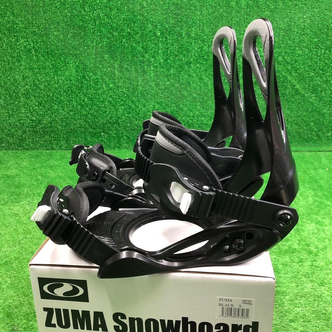 宝-624 子供用スノーボードセット 127cm ビンディング新品 wax塗布有