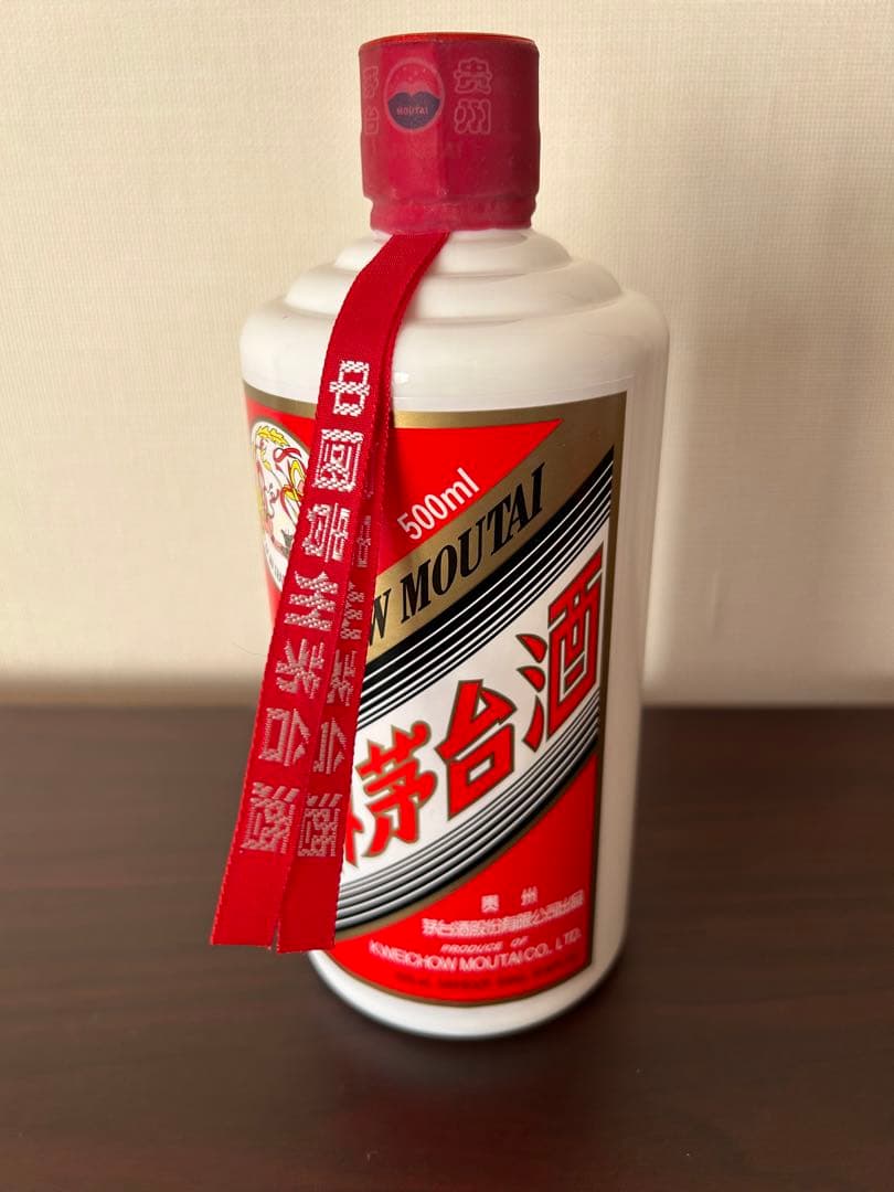 Kweichow Moutai 500ml 53%　マオタイ　貴州茅台酒