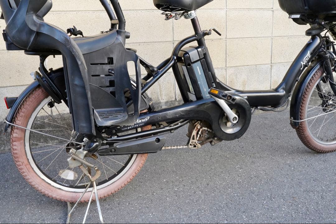 電動自転車 ブリヂストン 20インチ 子供乗せ アシスト 中古 011601