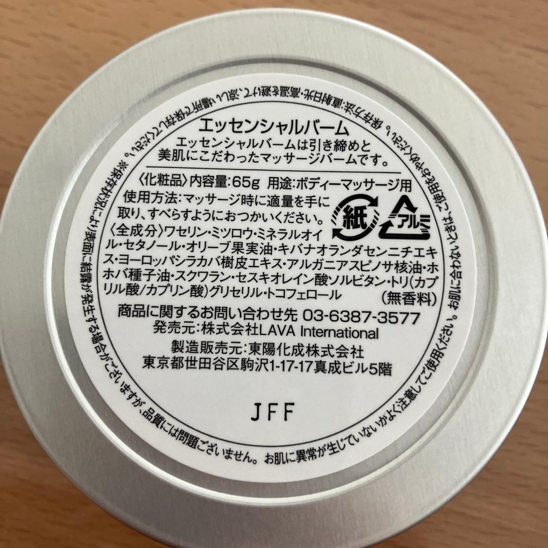 SUKALA ミニーマウス ヨガマット