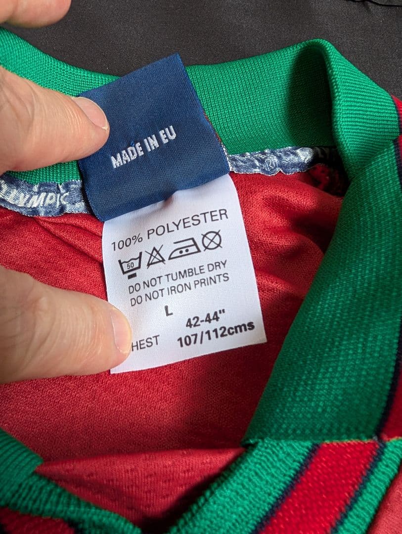 【希少！美品！】ポルトガル代表 /ルイ・コスタ/H/EURO96モデル