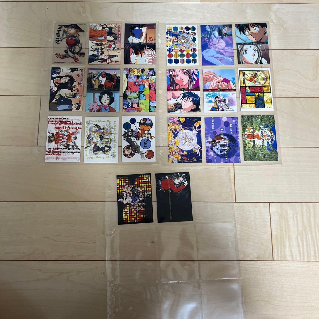 ああっ女神さまっ　パーフェクトコレクション　81種　おまけつき