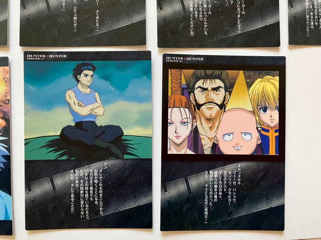 HUNTER×HUNTER カードダスマスターズ　まとめ売り　19枚