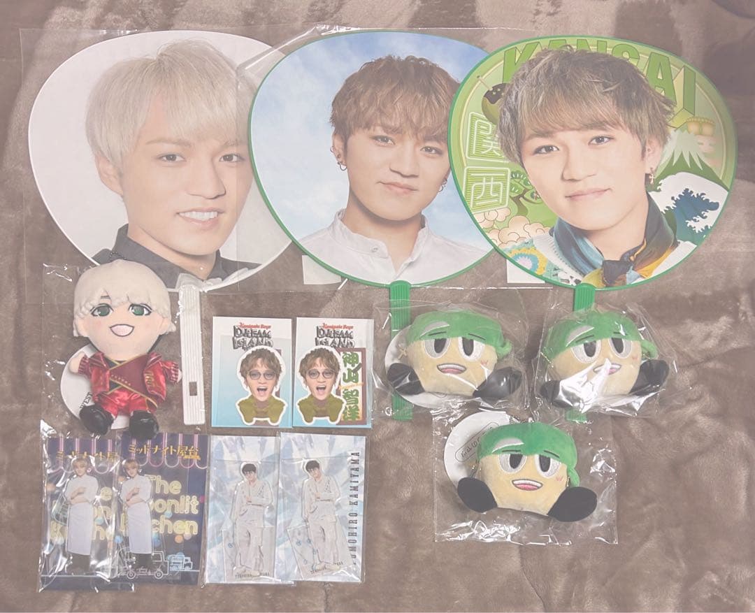 WEST 神山智洋 ぬいぐるみ うちわ 写真 アクスタ まとめ売り