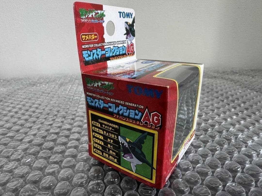 【未開封・希少】ポケモン モンコレ AG319 サメハダー 初期版 TOMY