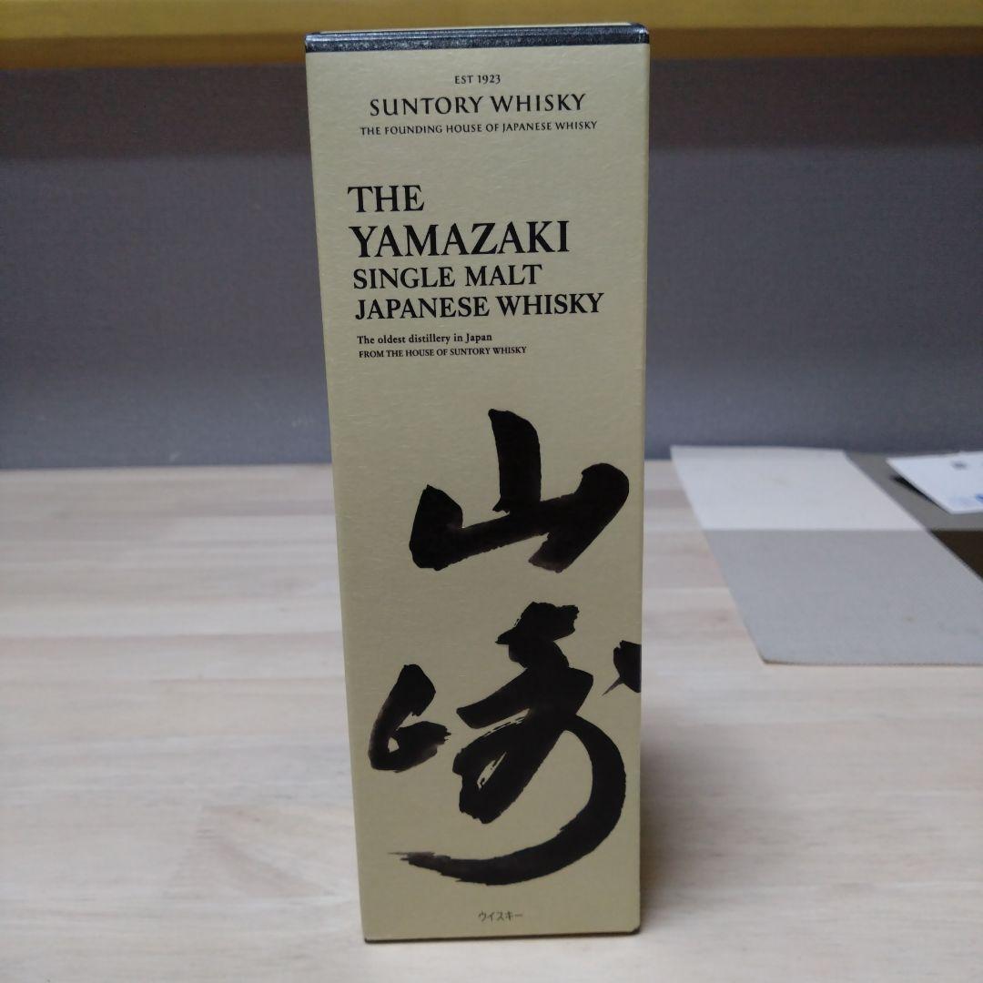 ★サントリー 山崎★シングルモルト ウイスキー★43度★ 700ml★