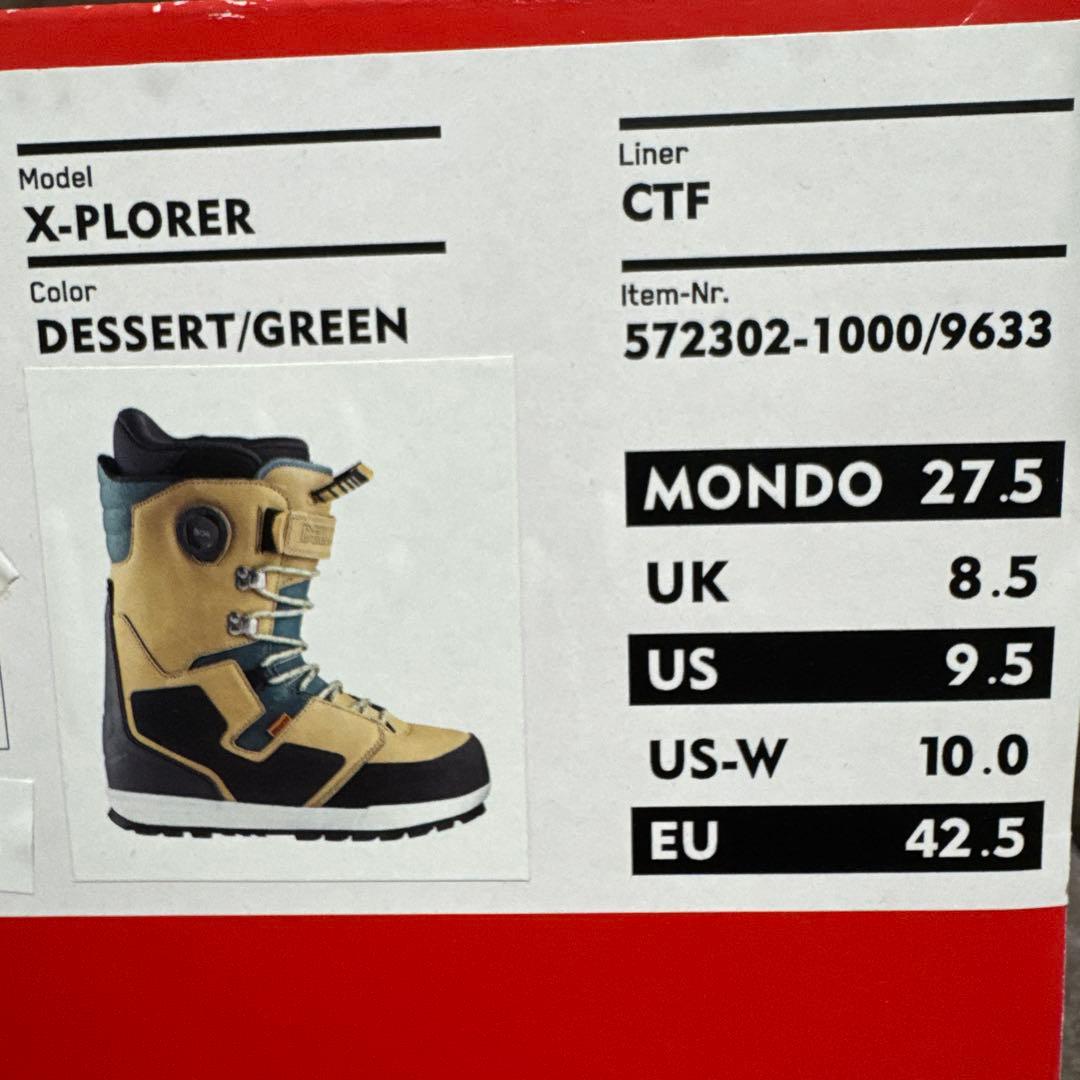 ディーラックス　エクスプローラー　27.5cm