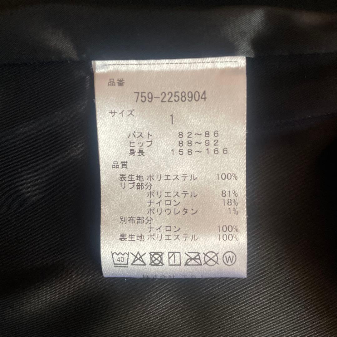 マスターバニー　ベスト