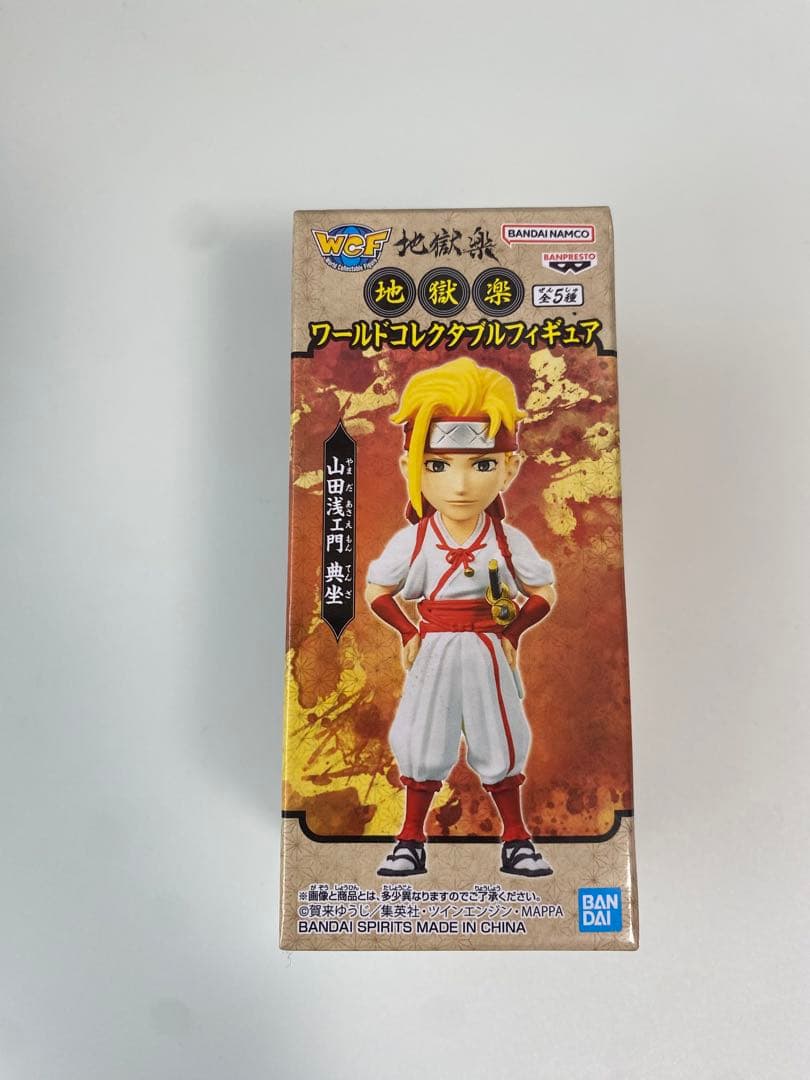 フィギュア まとめ売り