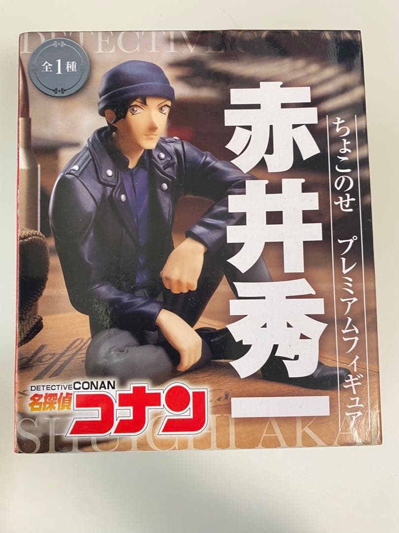 フィギュア まとめ売り