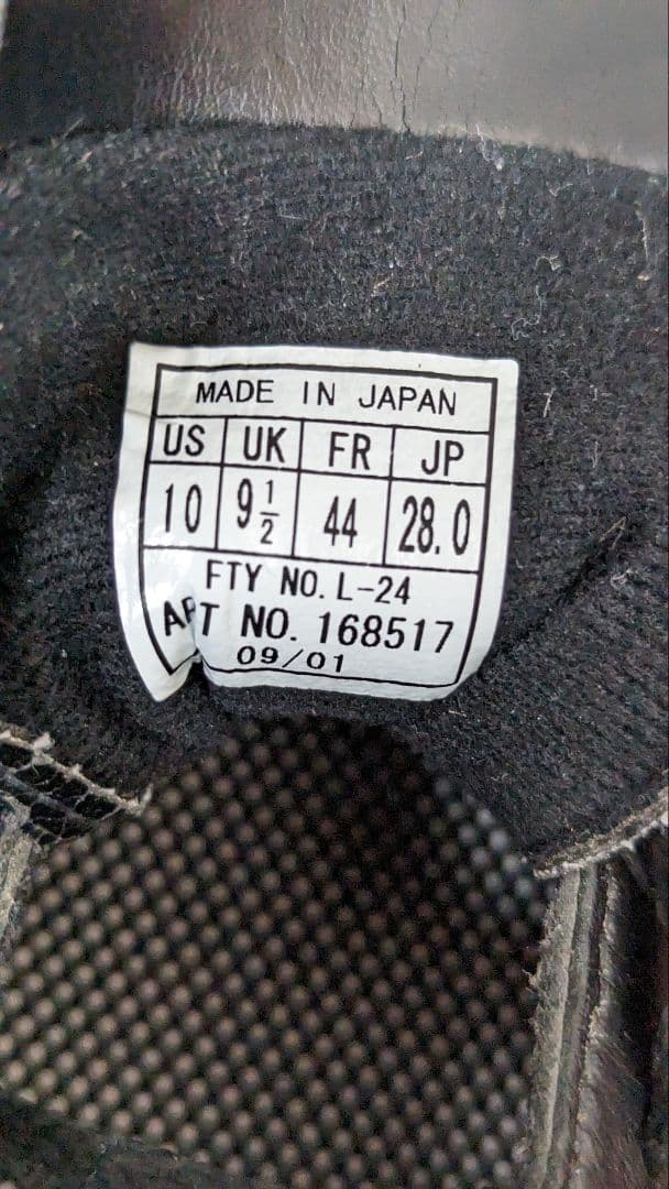 adidas パティークX TOP サッカースパイク　アディダス