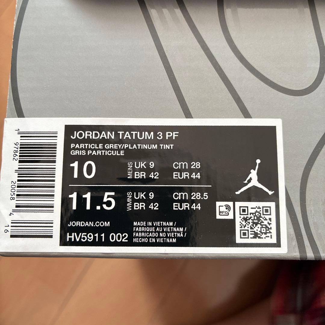 JORDAN TATUM 3 PF 28センチ