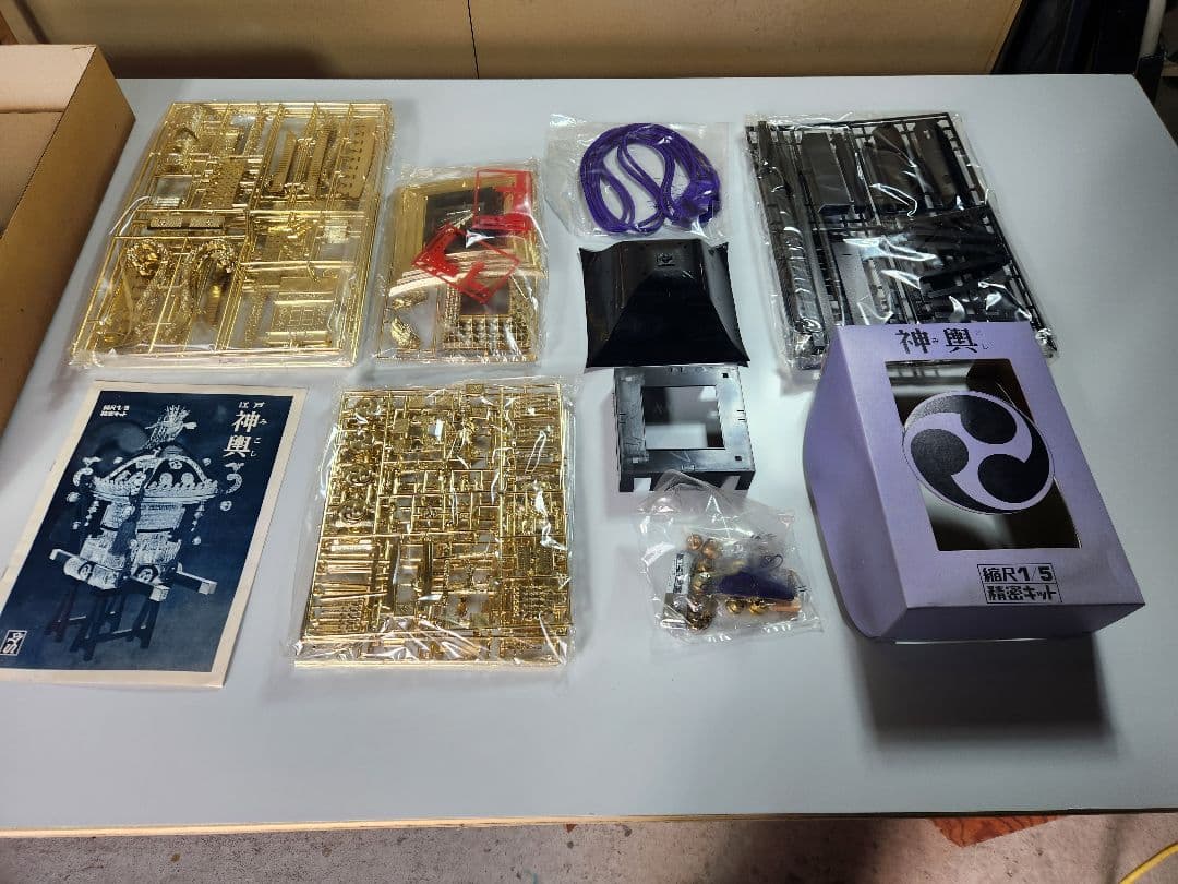 堂友社 神輿 1/5スケール プラモデル