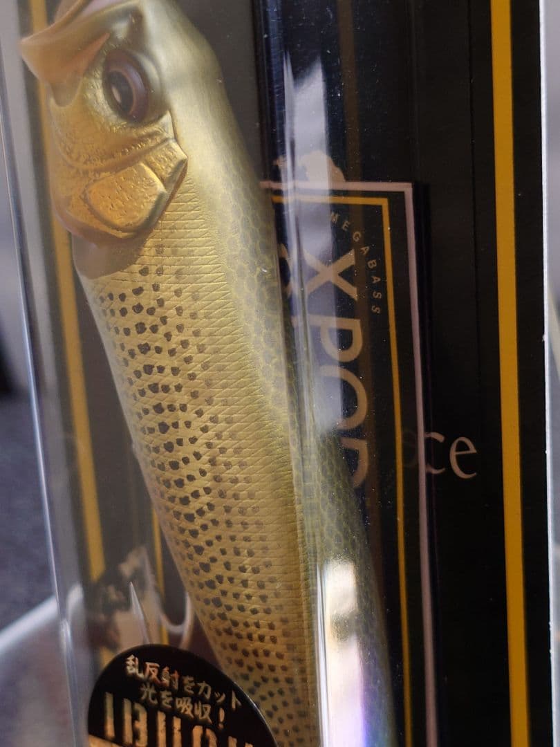メガバス エックスポッド xpod 限定 燻しフィニッシュ ドラド 新品未開封