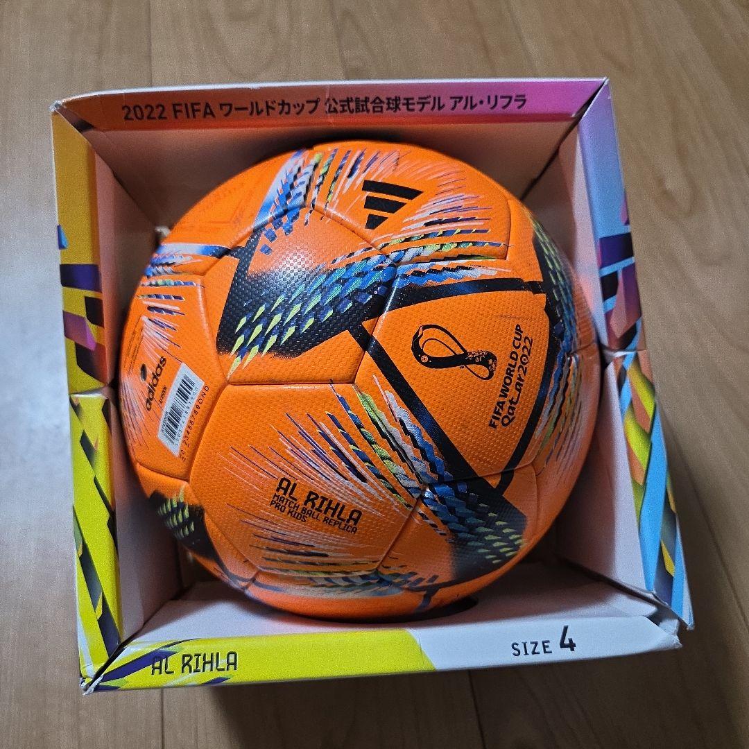 adidas AL RIHLA サッカーボール サイズ4