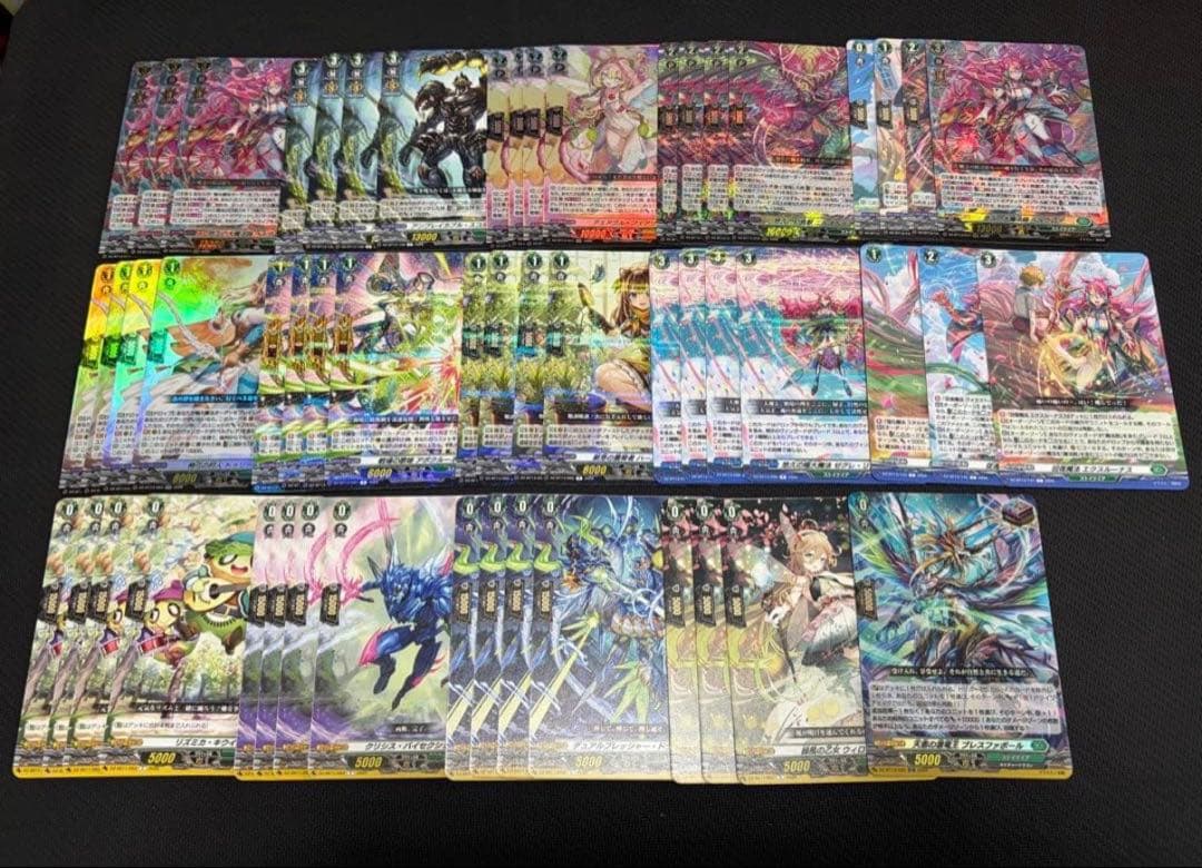 ヴァンガード 幻真星戦 ベルクレア デッキ ストイケイア