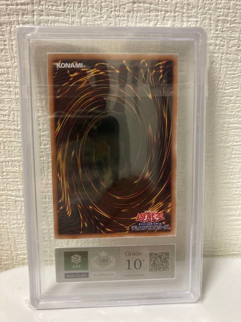 M*m様 ars10+ サイレントマジシャンLv8 25th