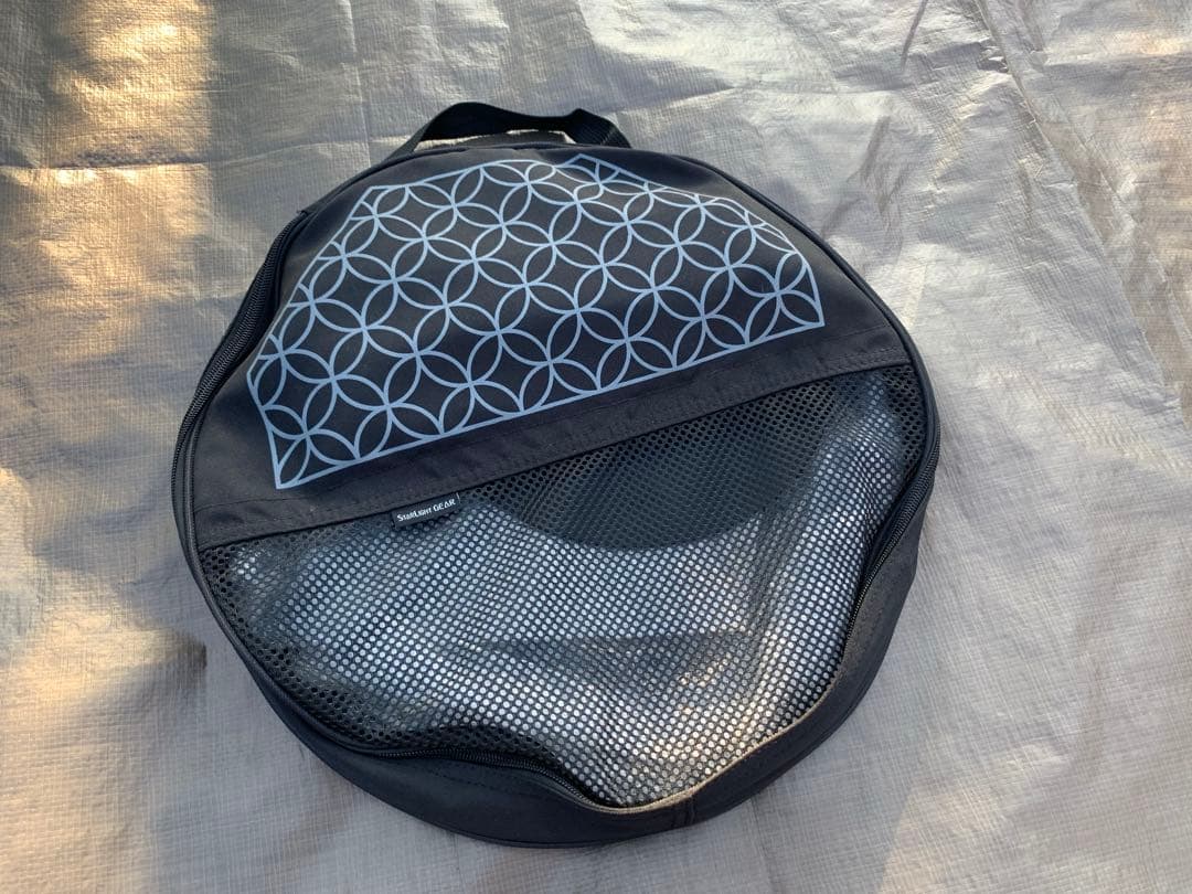 Starlight Gear Shippo OcTabula サイドテーブル