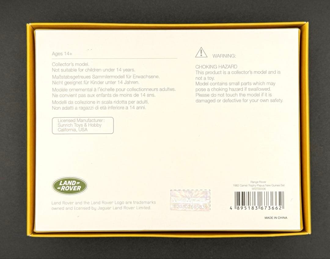 ミニカー MGTS0006 Range Rover