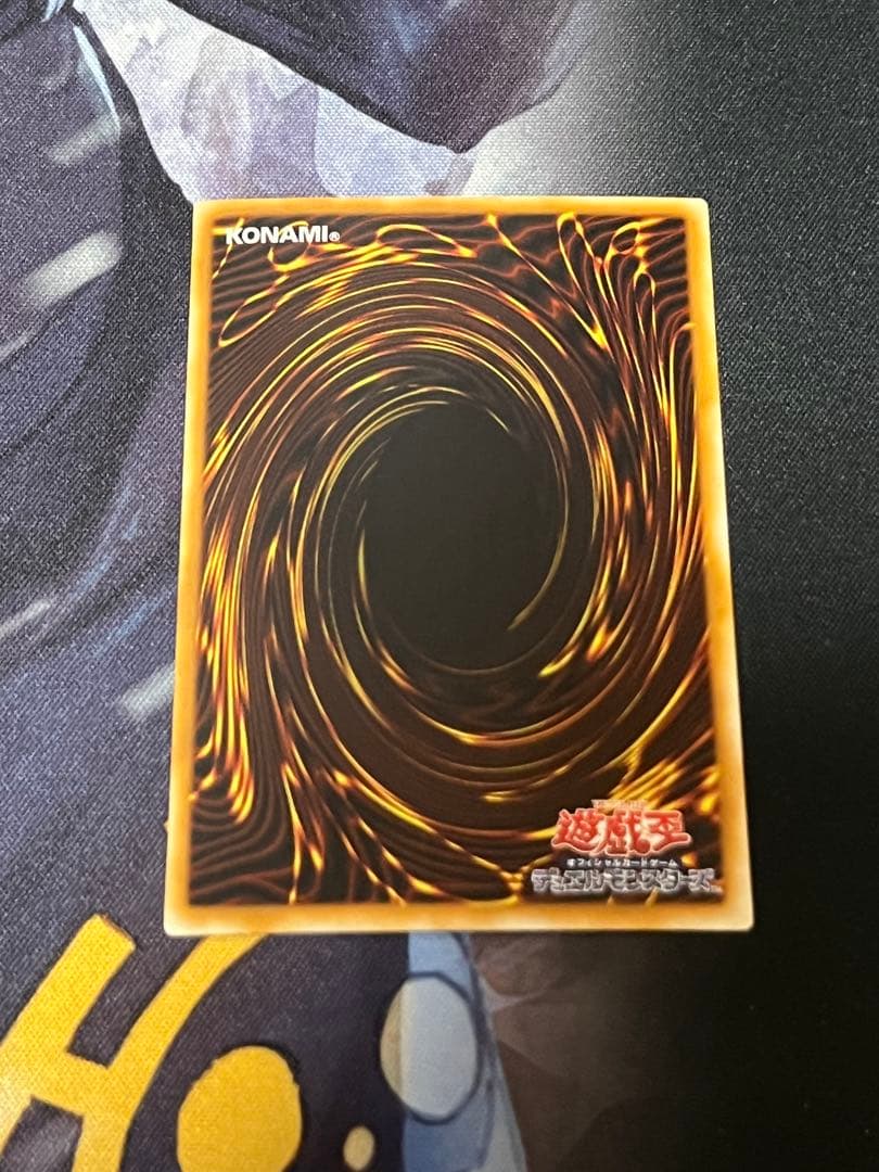 遊戯王　ブラック・ローズ・ドラゴン　ホロ