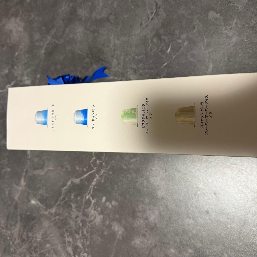 ネスプレッソカプセル　ギフト　レシピキット付