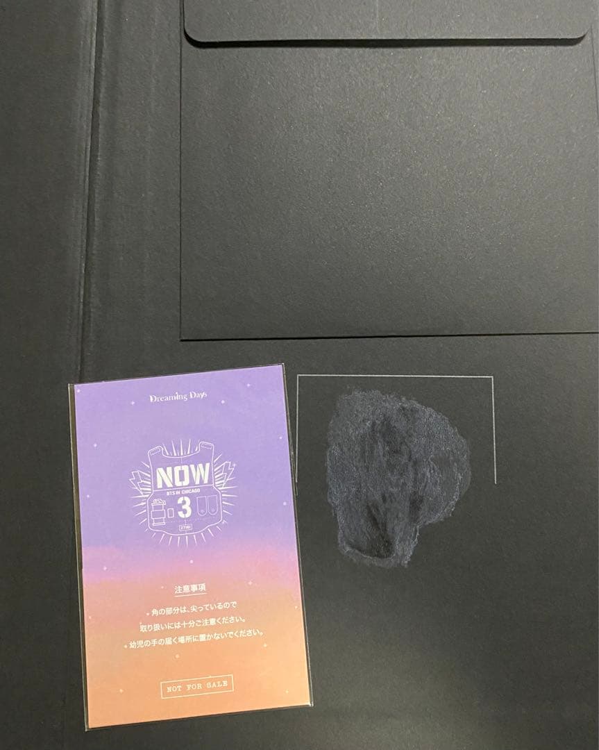 BTS NOW3 日本語版（ジミン&ジョングク）