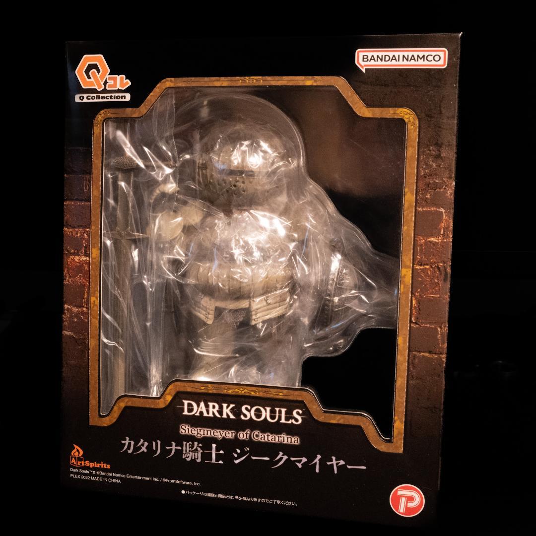 【未開封】Qコレクション ダークソウル カタリナ騎士 ジークマイヤー