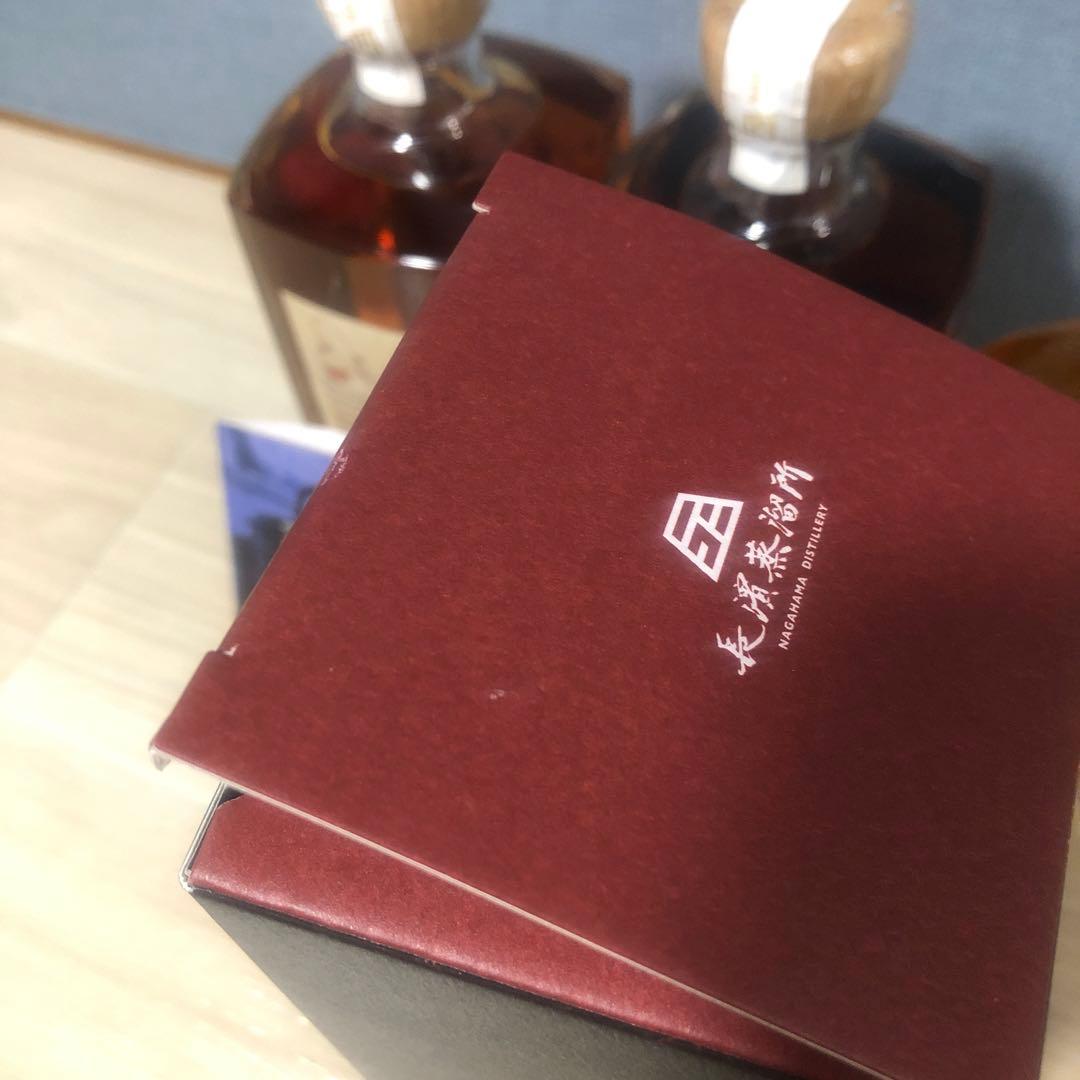 シングルモルト長濱 3本