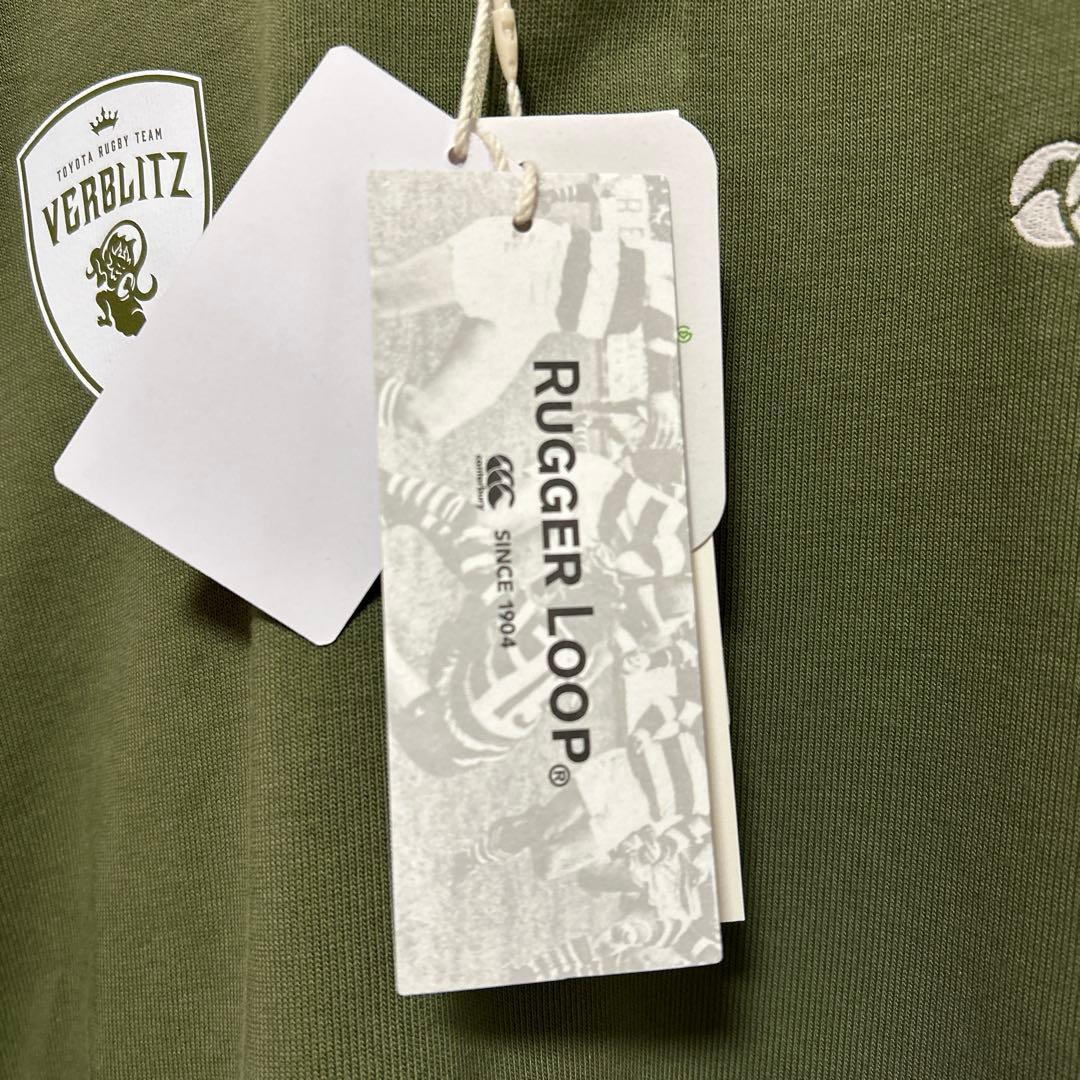 【新品】トヨタ　ヴェルブリッツ ✖️カンタベリー　2026 ラグビージャージ　S
