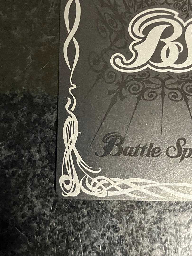 超星使徒スピッツァードラゴン　シークレット　バトスピ