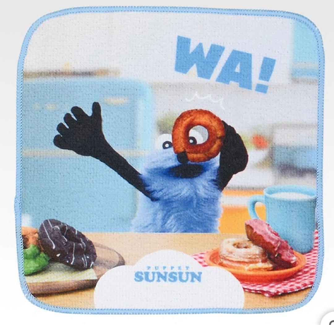 v*5様 パペットスンスン 一番くじ セブン B E F G賞 6点セット