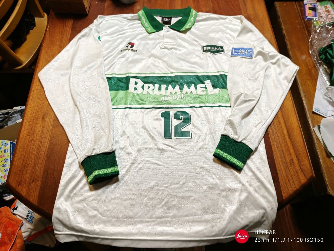 ブランメル仙台（現 ベガルタ仙台）ユニフォーム ホーム アウェイ 1996年頃
