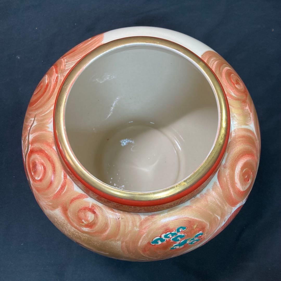 《九谷焼》九谷洋山 飾り壺 金彩 龍蒔絵