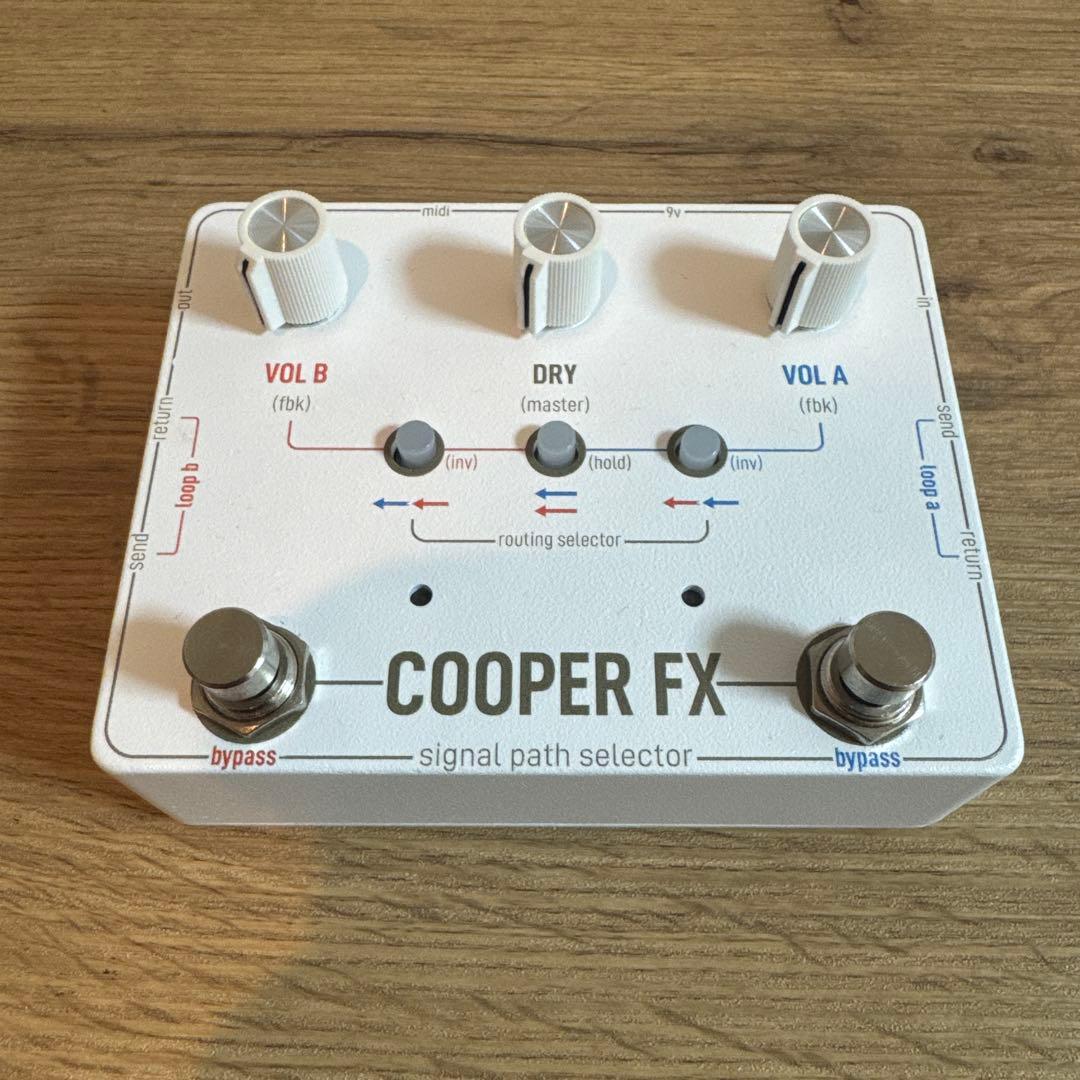 ギター Cooper FX signal path selector
