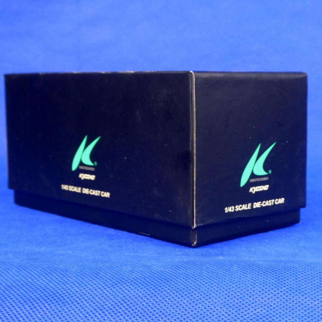 ランボルギーニ★イオタSVR★表参道ヒルズモデル★１００８個限定★クロム★京商