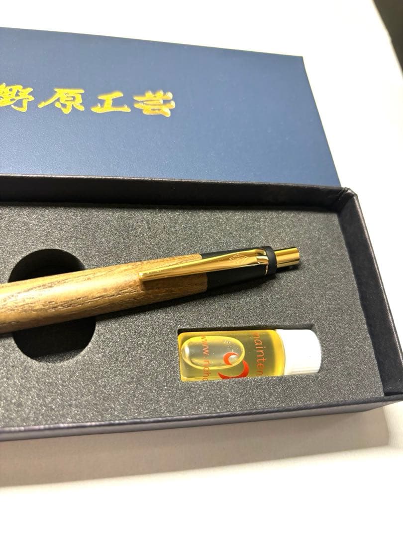 野原工芸 新型シャープペンシル 神代タモ 0.5mm