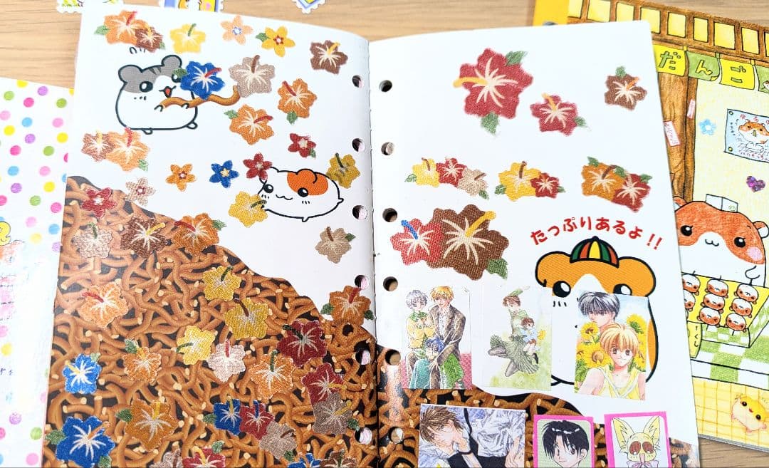 シールブック シール帳 平成レトロ ハムスター セット売り