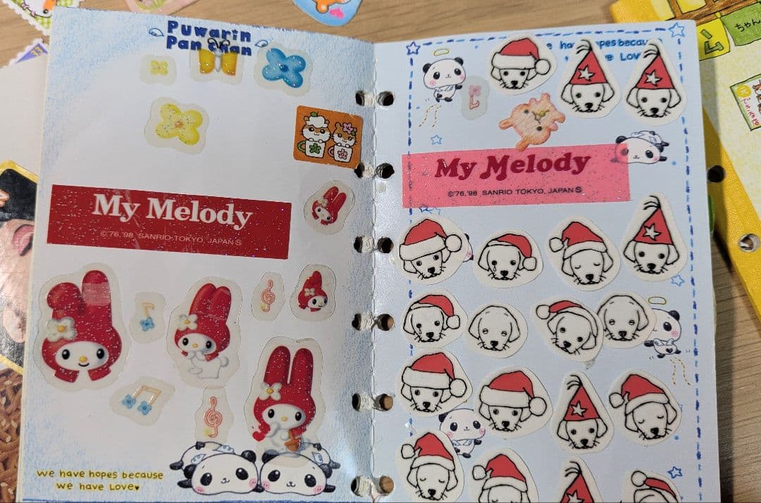 シールブック シール帳 平成レトロ ハムスター セット売り