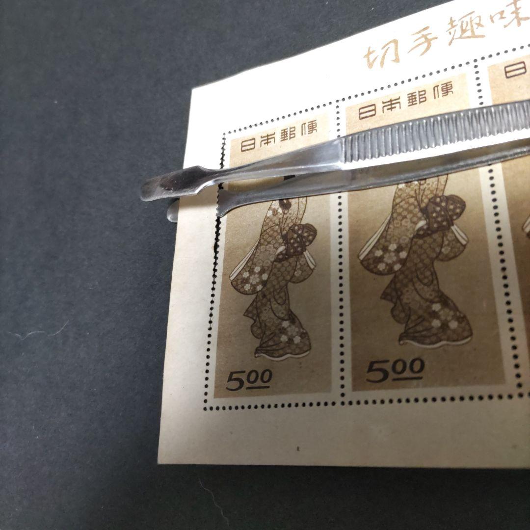 切手趣味週間　見返り美人　5枚シート　記念印