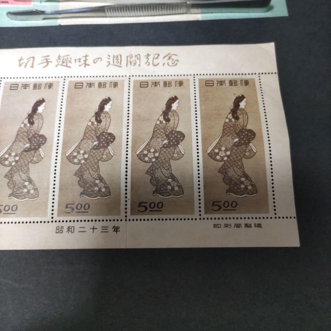 切手趣味週間　見返り美人　5枚シート　記念印