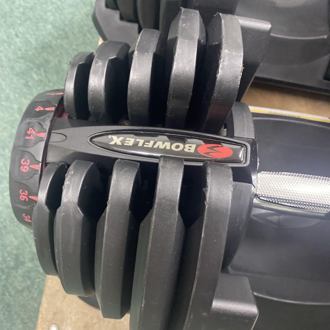 【引渡限定】筋トレ BOWFLEX 可変式ダンベル 4〜41kg 2個セット