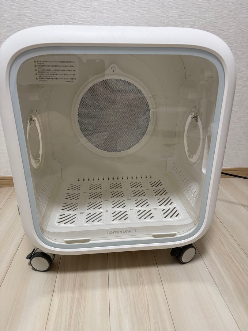 runPET 「Drybo Air」 ペットドライヤーハウス（80L）