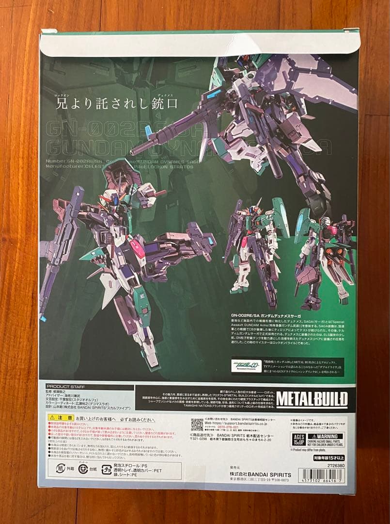 L BUILD ガンダムデュナメスサーガ 「機動戦士ガンダム00 RE…