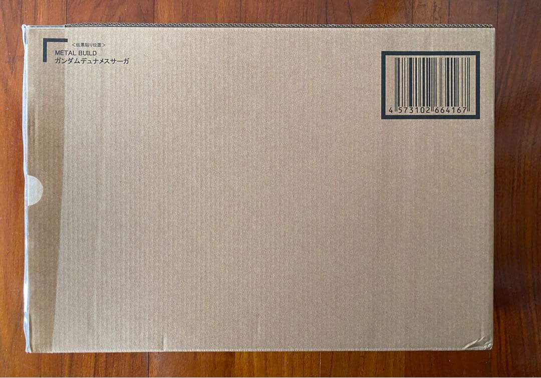 L BUILD ガンダムデュナメスサーガ 「機動戦士ガンダム00 RE…