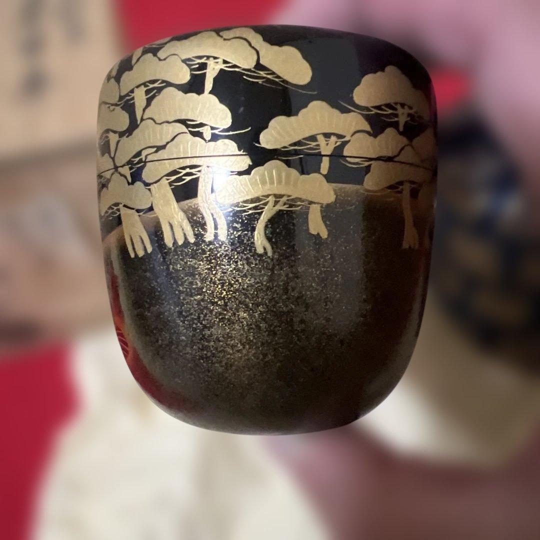塗師　岡本陽斎　浜松蒔絵　黒中棗　供箱　仕覆