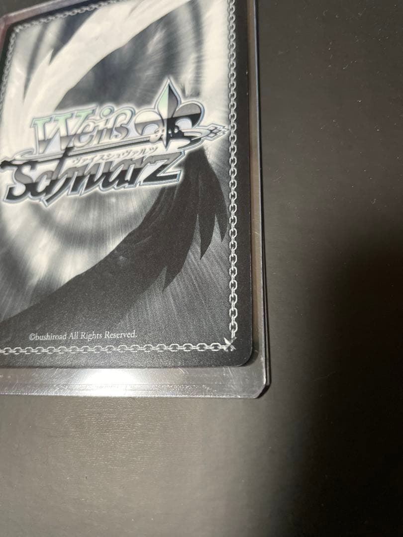 ヴァイスシュヴァルツ Re:ゼロから始める異世界生活 精霊使い エミリア サイン