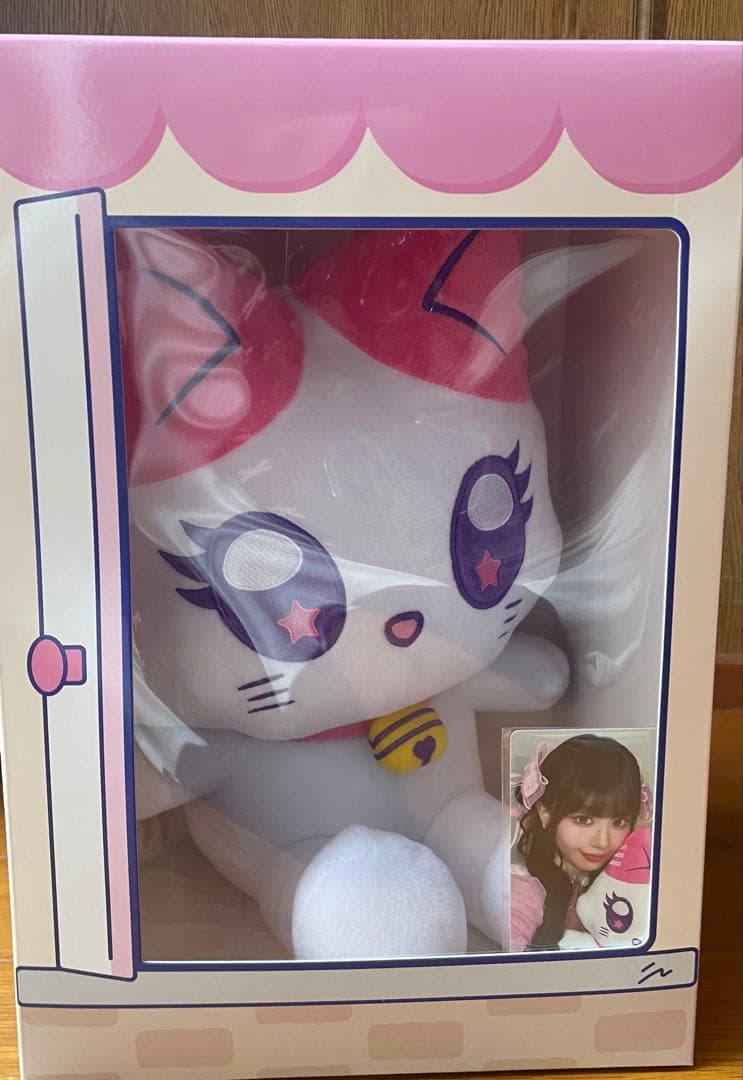 ME:I 村上璃杏 RI:NYAN おすわりME:EYE's ぬいぐるみ ミャイ