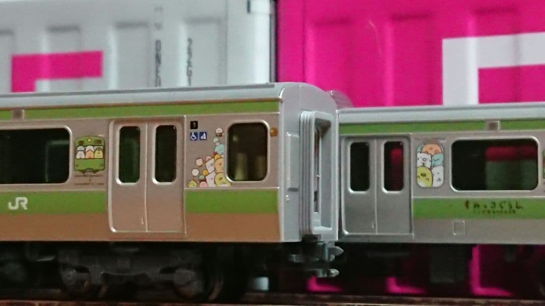 Nゲージ KATO E231系500番台 山手線 すみっコぐらしラッピング